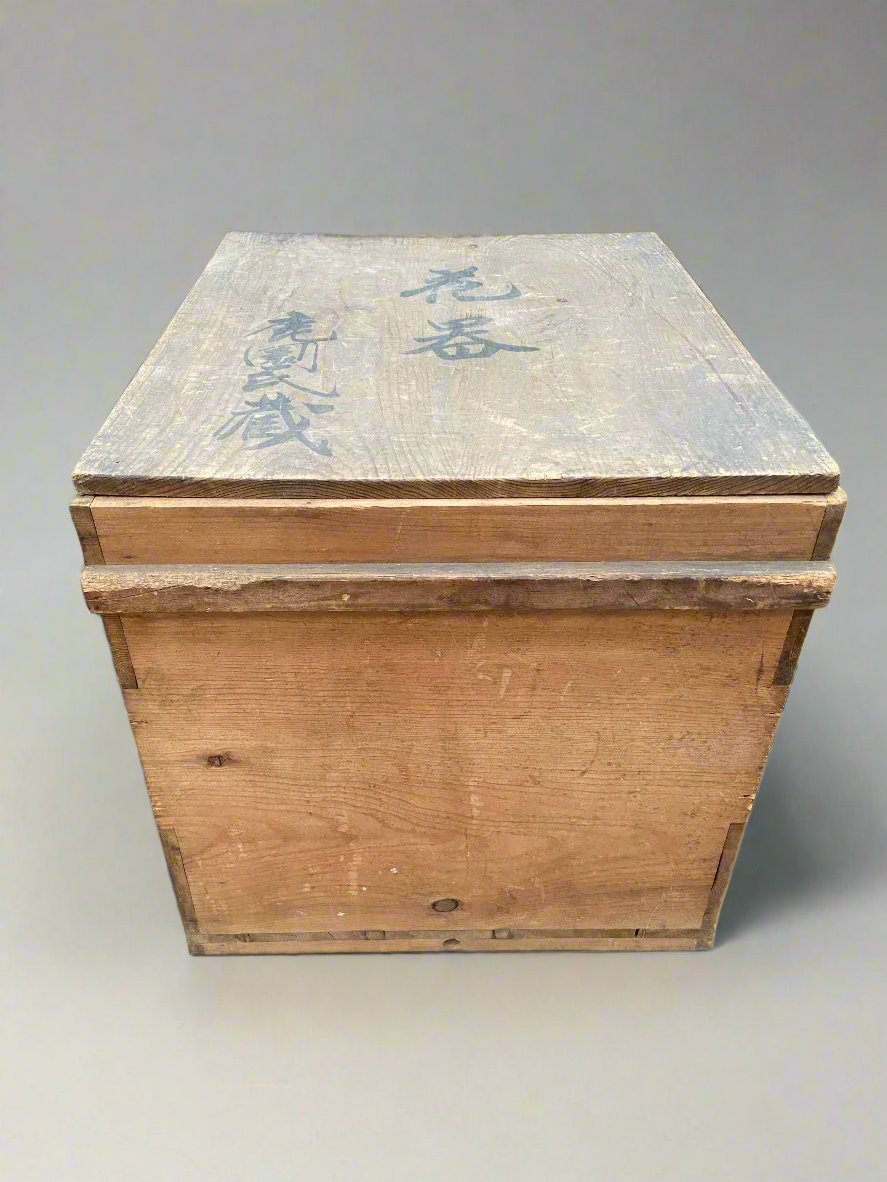 Wooden Box with Chinese Lettering – Ashwood Props