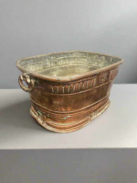 Antique Copper Planter