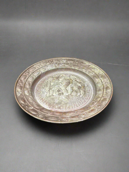 Decorative Metal Plate with Latin Text