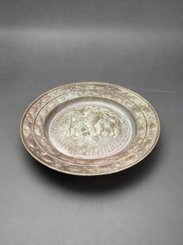 Decorative Metal Plate with Latin Text