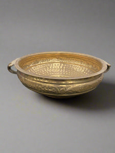 Large brass wash bowl with a detailed pattern around the outer bowl.