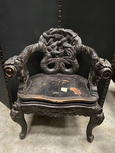 Japanese Emperor Throne Chair
